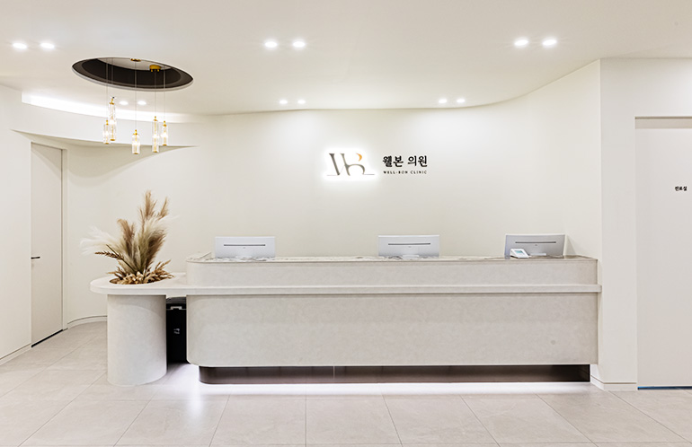 안내데스크 전경