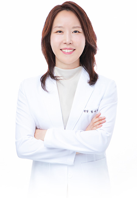 함지희 대표원장 사진